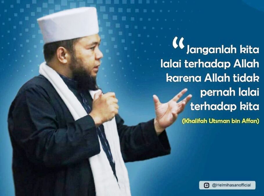 Gambar