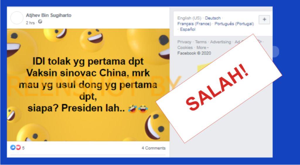 Gambar